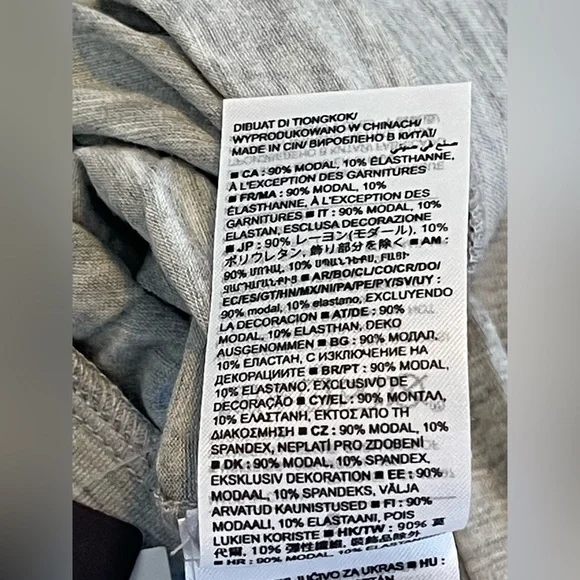 GapBody Women's Drawstring-Waist Jogger Pajama Pants size Large Grey Heather - Picture 9 of 9